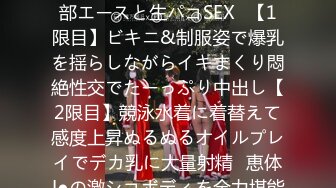 大神调教母狗20岁正妹被逼玩坏掉，10个跳弹塞进逼里，逼都操肿了屁眼操出血，葡萄塞逼在肏，成都小妹调教4个小时