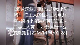 [MP4]STP26934 兔女郎极品网红女神！黑丝美腿热舞&nbsp;&nbsp;扭动臀部掰穴特写&nbsp;&nbsp;换装诱惑 搔首弄姿肚皮舞 VIP0600