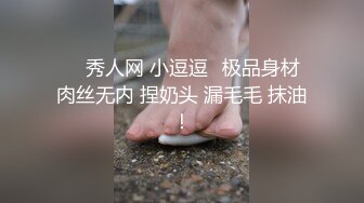 草母狗