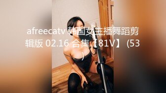 美女模特叮當大尺度私拍內部收費版流出