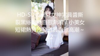 《超强摄_像头㊙️破_解》乡镇民宅针孔入侵真实偸_拍多个家庭男女私密生活曝光㊙️超多亮点㊙️特别羡慕光头眼镜哥的鸡巴又粗又长的 (4)