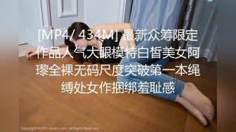 ?扣扣传媒? FSOG066 清纯窈窕身材美少女 ▌Cola酱▌骑射JK双马尾 滑嫩小舌头灵活吸吮 极爽顶撞白虎鲍无比美妙