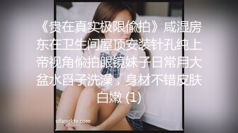 骚逼老婆白浆多