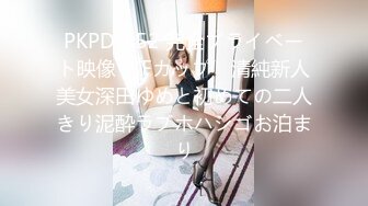 [MP4/ 558M]&nbsp;&nbsp;微胖丰满韵味少妇啪啪女上位无套操穴，半老徐娘很有味道，最后边打飞机一边深喉爆一嘴