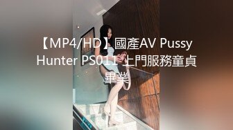 [MP4]土豪专属性玩物极品淫荡尤物▌CD大小姐▌寂寞难耐 舔舐酸奶肉棒榨汁欲求不满 痴想被玩弄每一刻