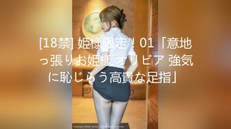 清纯少女首次尝试吊带乳夹的快感（完整版）软萌乖巧又纯又欲