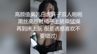 天美传媒 tmp-0053 约到极似前男友-斑斑