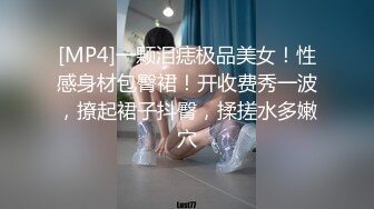 STP33088 欲望人妻露臉吞精喝尿伺候好幾個大雞巴，多體位抽插爆草蹂躏