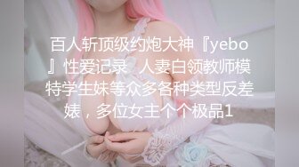 女上位 省力气 大姐在看电视