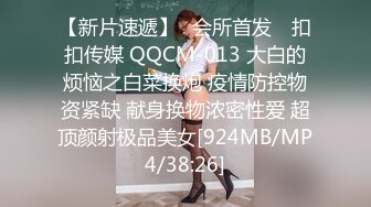 近距离观察老婆骚逼