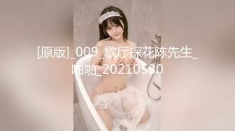 国产AV 精东影业 JDSY013 特殊门诊爆操两个女医生 妲己 香菱