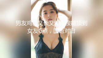 【新速片遞】&nbsp;&nbsp; 海角社区绿帽圈泄密流出❤️山东00年极品眼镜反差婊少妇曹X可少女时代之天生骚屄成长史结婚16w彩礼已受孕[393MB/MP4/10:46]