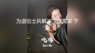 周末和闺蜜出来KTV唱歌，拉着男友进厕所吃鸡，晾着几个闺蜜在外面唱歌，这寻求刺激的方式也太猛了！