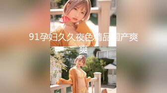 后入我18岁的小女友紧紧裹住很舒服