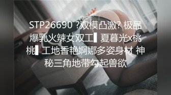 【AV佳丽】JuiJui 为客人提供全方位服务，是您能找到的最好的酒店服务