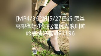 [4K/5.35G]HongKongDoll玩偶姐姐近期新作 衝浪少女的碎碎唸+私信三部4K版