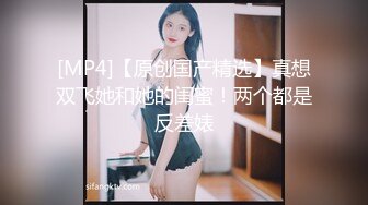 果冻传媒 GDCM-050 巨乳痴女爆乳肉便器 不伦人妻性爱实录