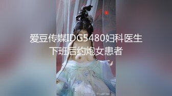 [MP4]淫物极品推特摄影教练的玩物▌琦琦▌饥渴体操服下下的的白丝嫩穴