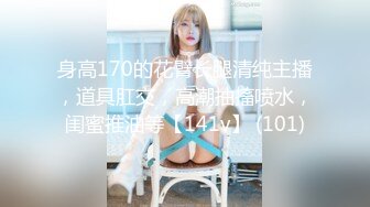 MDX-0057_小叔照顧殘疾老公_我照顧小叔硬邦邦的弟弟官网-林思妤