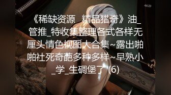 无水印[MP4/545M]10/7 小敏儿初音未来的性服务爆肏二次元萝莉内射嫩穴VIP1196