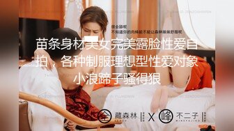 [MP4]【推荐❤️尊享】麻豆传媒最新女神乱爱系列-女神恋爱巴士EP2 表白失败的4P失恋性爱 麻豆女神汇聚 AV厨房啪啪篇