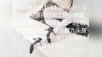 ED Mosaic 学弟小彦认识了22岁洋钮June，邀学长小麦一起学英文结果语言不通只好用肢体教导！嘴巴一直说这两支台湾屌太长了OMG! 首次潮吹3P操爆粉鲍