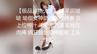 【黑_客破J】直B界的极品美女__大奶正妹 NIni 大尺度掰B私拍被曝_光