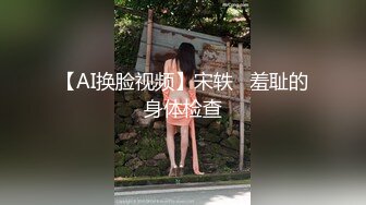 ✅小母狗调教✅可爱双马尾JK小学妹被主人爸爸公园调教，清纯小萝莉被肏出白浆，被艹的时候喊爸爸