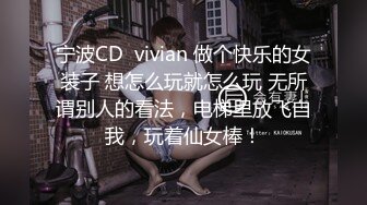 暗藏摄像头偷拍表妹洗澡双手洗逼的样子真销魂