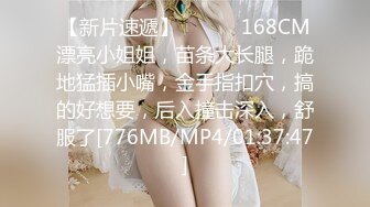 ✿绿帽淫妻✿极品尤物老婆被情夫爆艹，绿奴老公直呼：“老婆你忍一忍，他很快了”