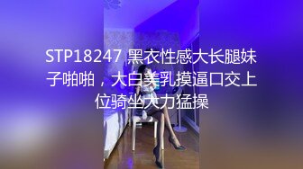 漂亮大奶人妻3P 素人美人身材娇小皮肤白皙 被两根大鸡吧连续轮流无套输出 内射满满一粉穴