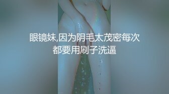 [MP4]JK装大奶妹撩起衣服露奶舔弄揉捏脱掉内裤操了几下呻吟娇喘诱人