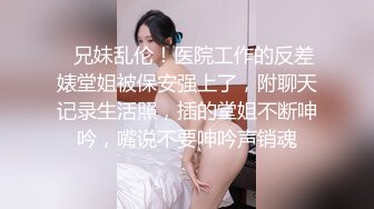 安防酒店偷拍精品 年轻时尚黄发高颜值美被摇滚风长发男友各种姿势操续集操的叫声很大变骚母狗