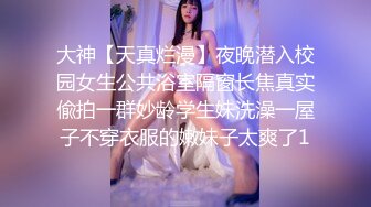 【MP4/HD】全裸搔首弄姿展示！顶级美臀被后入，水蛇细腰扭来扭去，怼着骚穴猛操