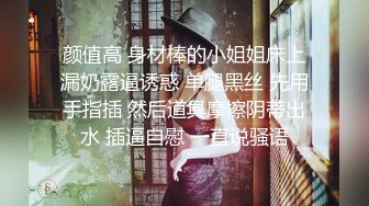 为了婚房委曲求全 善良妹子犒劳单身哥哥