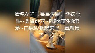 [MP4/ 1.07G] 隔壁的小娘子真骚，淫水多多发情期，衣服都没脱光就草上了，无套抽插玩弄骚奶子给狼友看逼逼