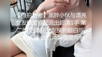 发情中的小南让你整天维持勃起的痴女痴女约会 初川南