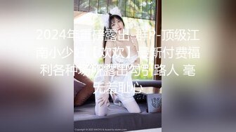 《最新流出国模私拍》2022年老牌唯美女体艺术摄影相约中国人气性感模特-万玲【树林中的美女】 (2)