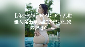 [MP4/401M]3/28最新 微信约炮大奶女医师斑斑主动迎合大机吧进出阴道VIP1196