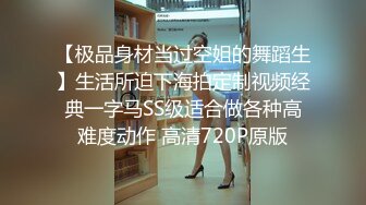 臀控熟女控✅万狼求购P站OnlyFans网红人妻S手【上海熟女猎人】私拍第三弹 定制巨乳骚母G紫薇车震野战乳交 (11)