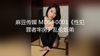 超美时尚极品身材人妖和美女闺蜜驾车出去玩车里就深喉口交野外啪啪操穴玩的就是心跳