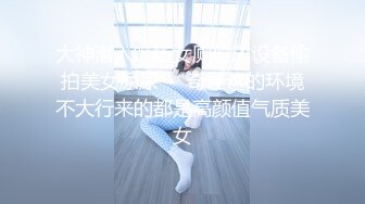 [MP4]女儿的诱惑 女优：白川麻衣 VIP0600