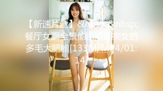 [MP4/ 526M] 约操寂寞白嫩美少妇 主动骑乘 无套顶操 第一人称特写猛操