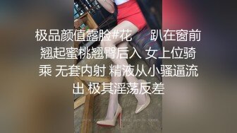 【新速片遞】粉色头发美女乔宝！扎起双马尾一脸呆萌！扒开内裤无毛肥穴，炮击抽插骚穴，快速档位被插得好爽[3.02G/MP4/06:47:39]