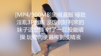 [MP4]麻豆传媒X女调查官系列之色欲熏心豪乳女特务 只有满足了我的肉体才会招哟