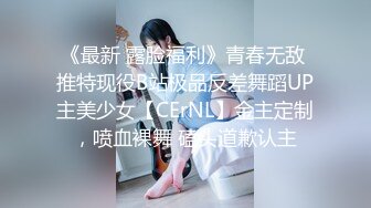 女人都是水做的，真的是