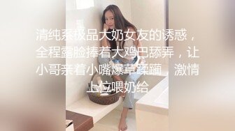 《魔手外购秘极品CP》厕拍达人潜伏女厕独占坑位隔板缝逼脸同框现场实拍多位小姐姐方便，极品肉丝美腿高颜美女擦逼的动作都好看 (5)