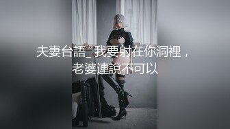 [MP4/502MB]大奶美眉深喉吃雞啪啪 口活不錯 上位騎乘全自動 被內射小粉穴