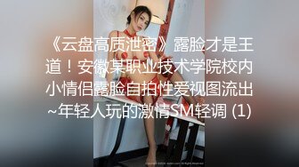 [无] [第一枪] 人寿保险销售小姐的巨乳姐姐。成功进行原始阴道射精以换取准备金保险合同。