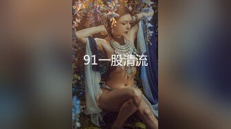 [MP4]STP24753 白嫩苗条女友和小男友酒店里面啪啪做爱，先口交换了好多花样，后入深入虎穴，射一背豆浆，还有点小生气 VIP2209